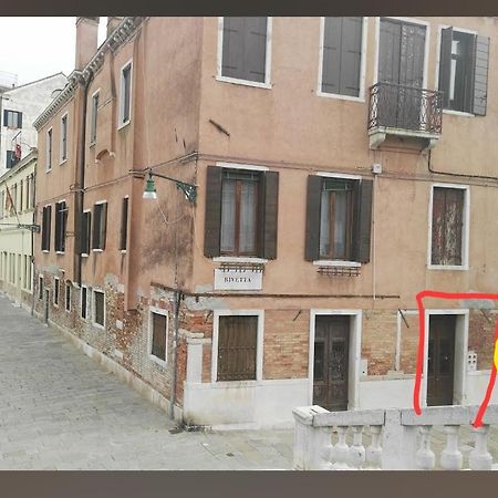 Ponte San Lorenzo Apartment Veneza Exterior foto